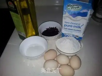 Make Cranberry chili cake step 0