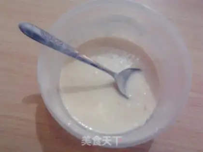 Make Fried Ribbon Fish step 1