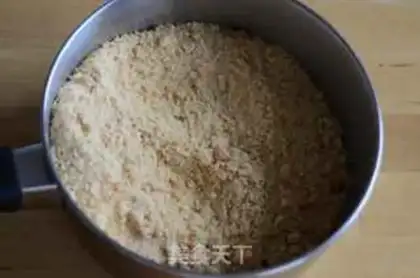 Make Sour cheesecake step 1