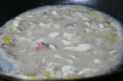Make Cow soup step 5