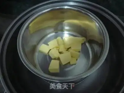 Make Almond walnuts step 1