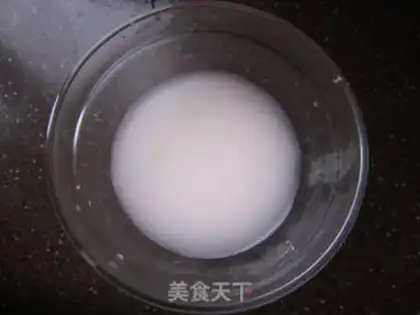 Make Fish fragrance step 2