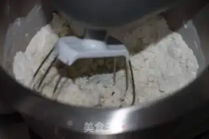 Make Zipper step 1