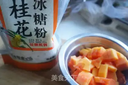 Make ♪ Snow toad and red-tree papaya stew ♪ step 3