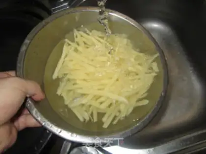 Make Potato carrots step 2