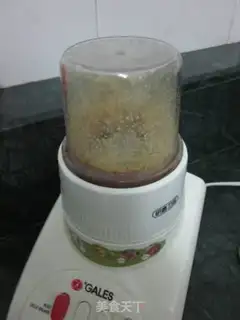 Make Almond walnuts step 4