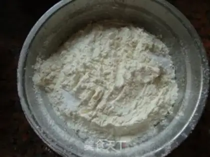 Make Peanut peaches step 3