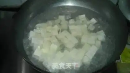 Make Tofu step 1