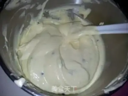 Make Cranberry chili cake step 10