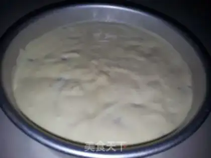 Make Cranberry chili cake step 11