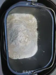 Make Blueberry caterpillar bread step 0