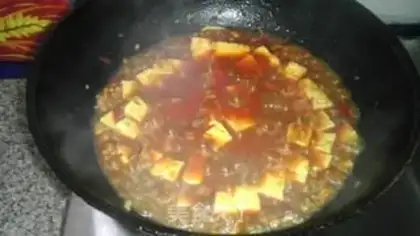 Make Tofu step 8