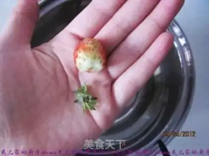 Make Strawberry juice step 0
