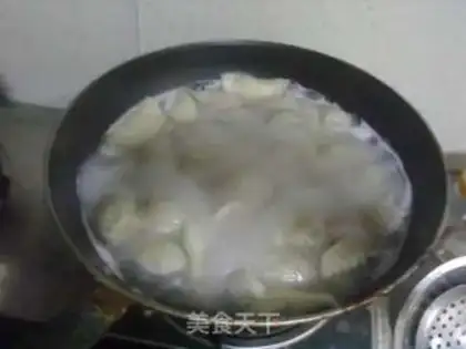 Make Squid dumplings step 10