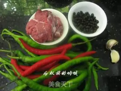 Make Pepper soy sauce step 0