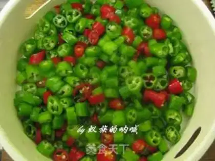 Make Pepper soy sauce step 1