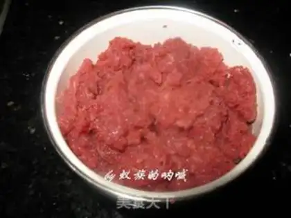 Make Pepper soy sauce step 2