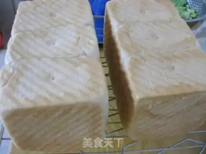 Make All-sherry toast step 12