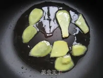 Make Secret red meat step 5