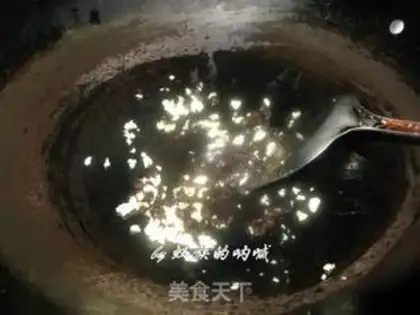 Make Pepper soy sauce step 4