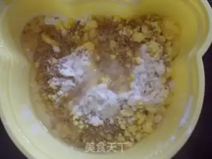 Make Crackers step 0