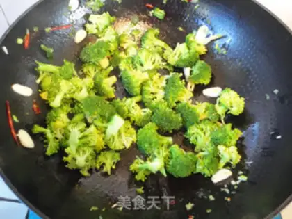 Make Pelican broccoli step 4