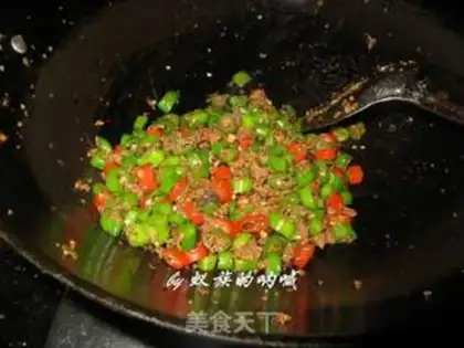 Make Pepper soy sauce step 5