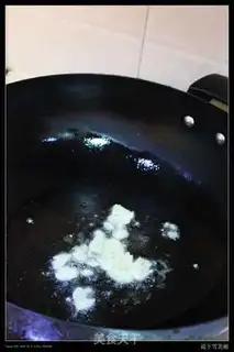 Make Garlic cabbage step 1
