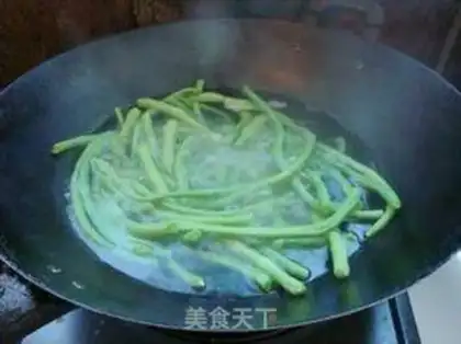 Make Meatloaf spicy beans step 1