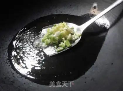 Make Soy sauce step 3