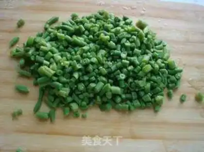 Make Meatloaf spicy beans step 3