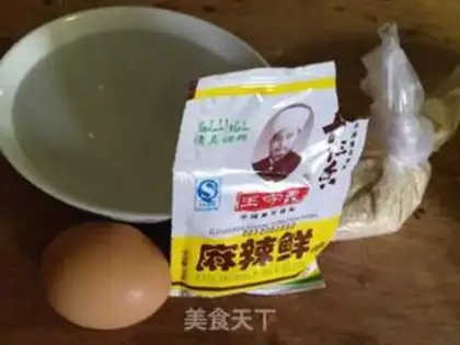 Make Dry-fried leaves step 0
