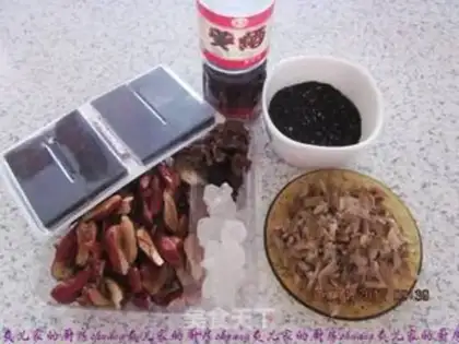 Make "Red-tree gel cake." step 0