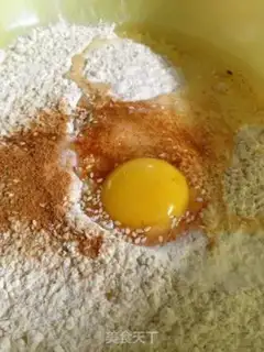 Make Dry-fried leaves step 1