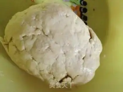 Make Dry-fried leaves step 2