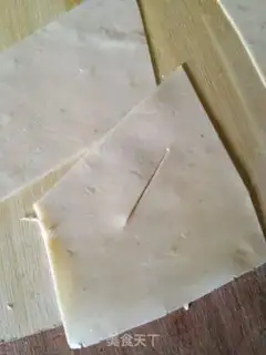 Make Dry-fried leaves step 3