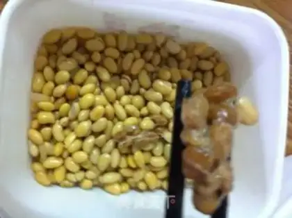 Make Homemade beans step 1