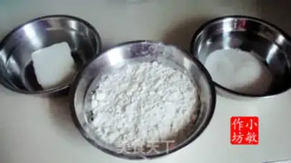 Make Soufflé step 0