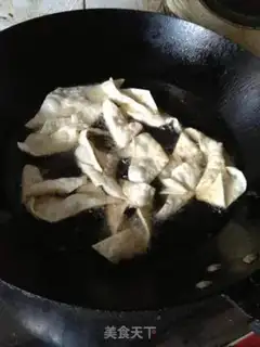 Make Dry-fried leaves step 5