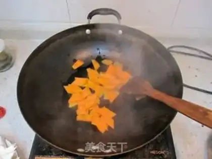 Make Fried apricot step 4
