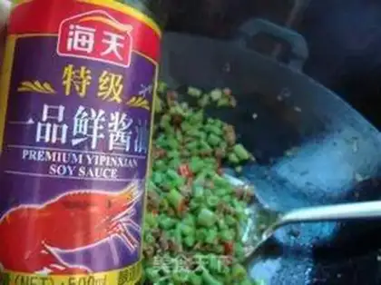 Make Meatloaf spicy beans step 8