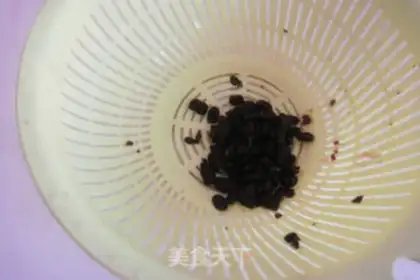 Make Precious tart step 2