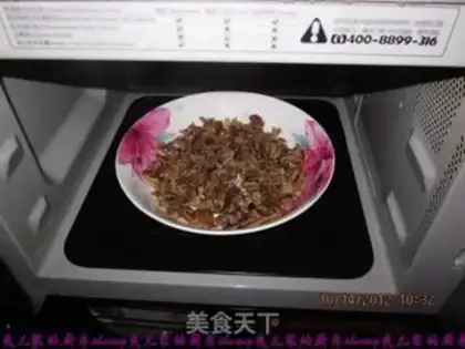 Make "Red-tree gel cake." step 5