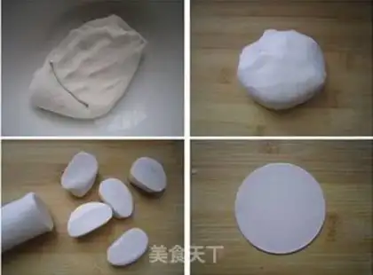 Make Sandbag step 0