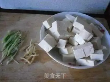 Make Fish-head tofu step 1