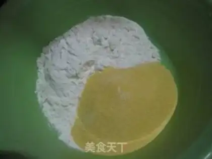 Make Yellow-faced buns step 0