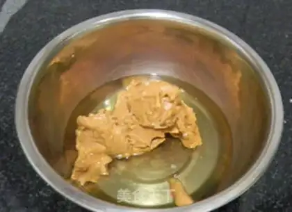 Make The sweet peanuts step 1