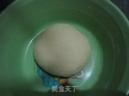 Make Yellow-faced buns step 1