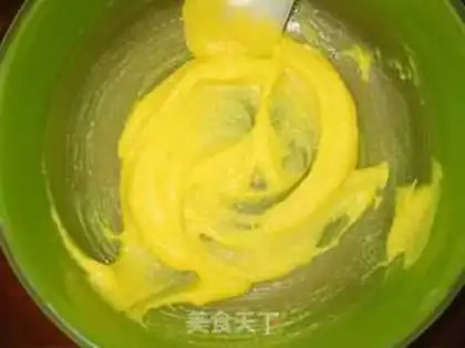 Make Cashew nuts step 1