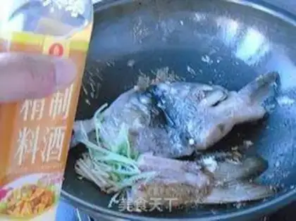 Make Fish-head tofu step 4